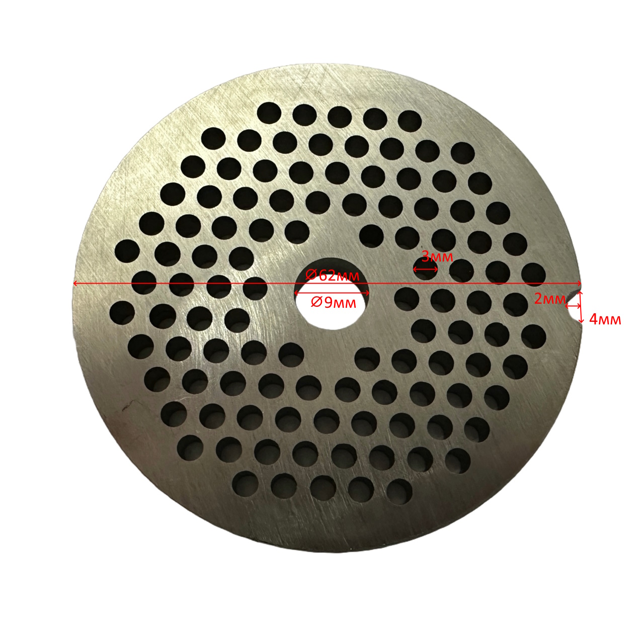 Нож-решетка мясорубки Kenwood, Redmond, Zelmer, Moulinex HV6, HV8 (тип133) D62мм мелкая (3мм)