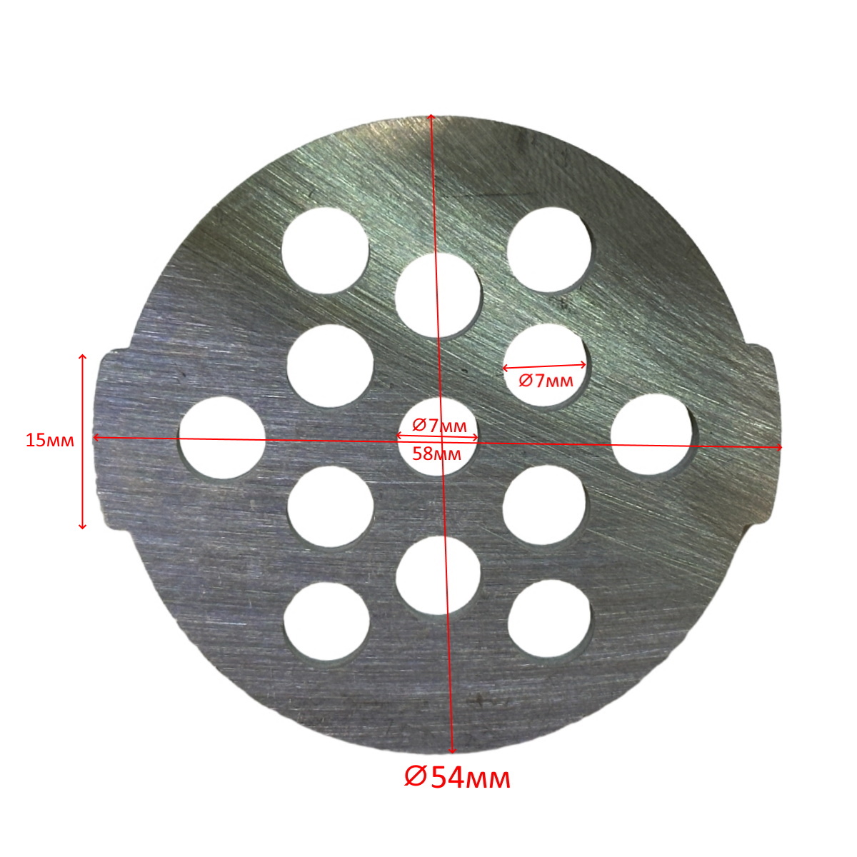 Нож-решетка мясорубки Moulinex, Tefal №4, крупная, Ø=54/7мм, MS-5775632, SS-989494