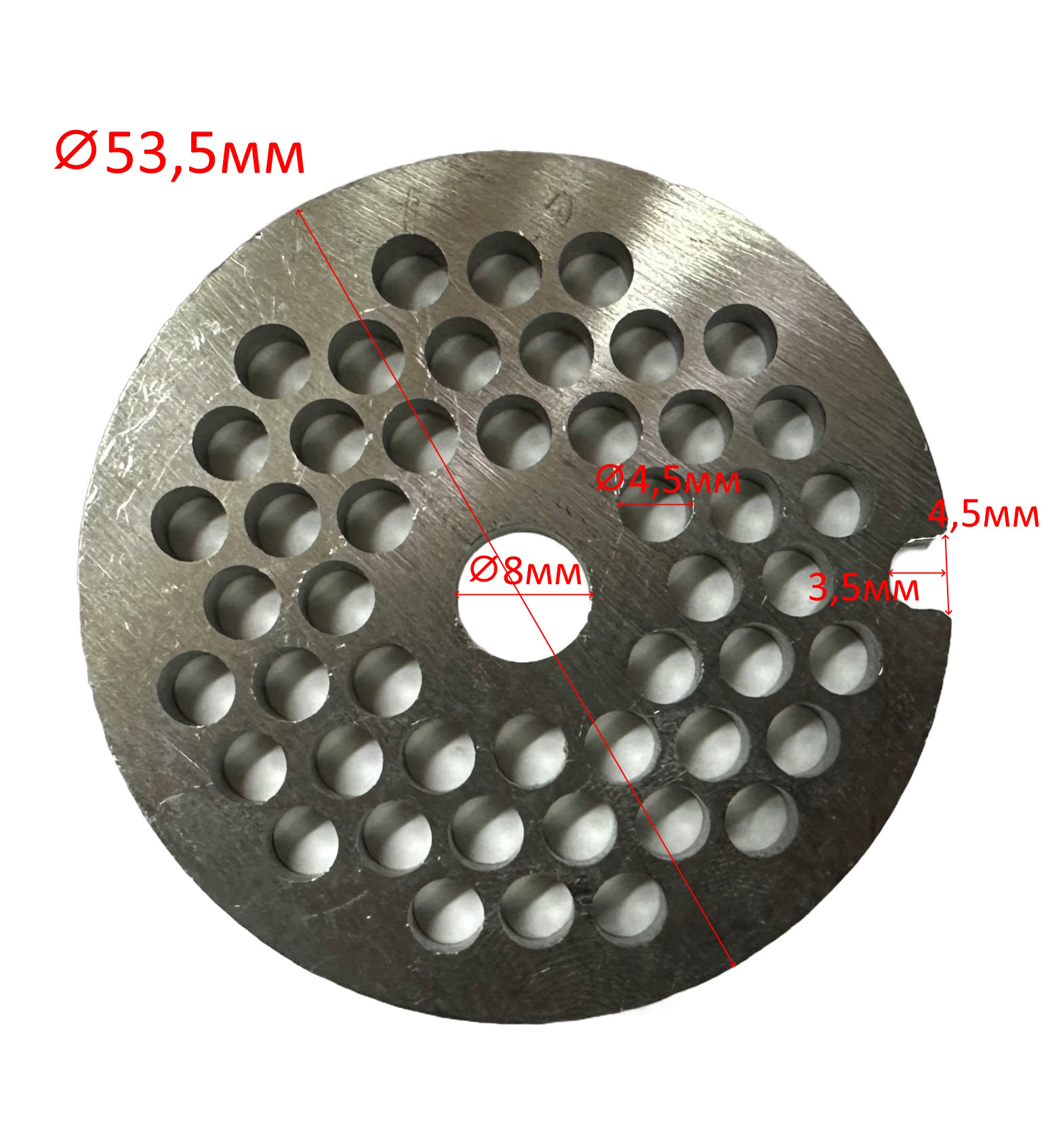 Нож-решетка мясорубки Philips D53,2мм