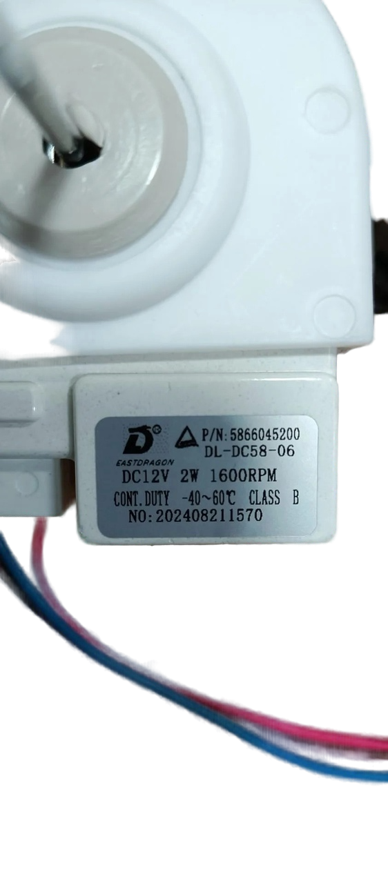 Двигатель вентилятора конденсатора холодильника Smeg, Grundig, 12V, 795211008, оригинал