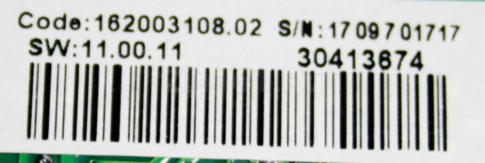 Электронный модуль холодильника Hotpoint, Indesit, Ariston, Whirlpool C00306865 (НЕ ПРОШИТЫЙ)