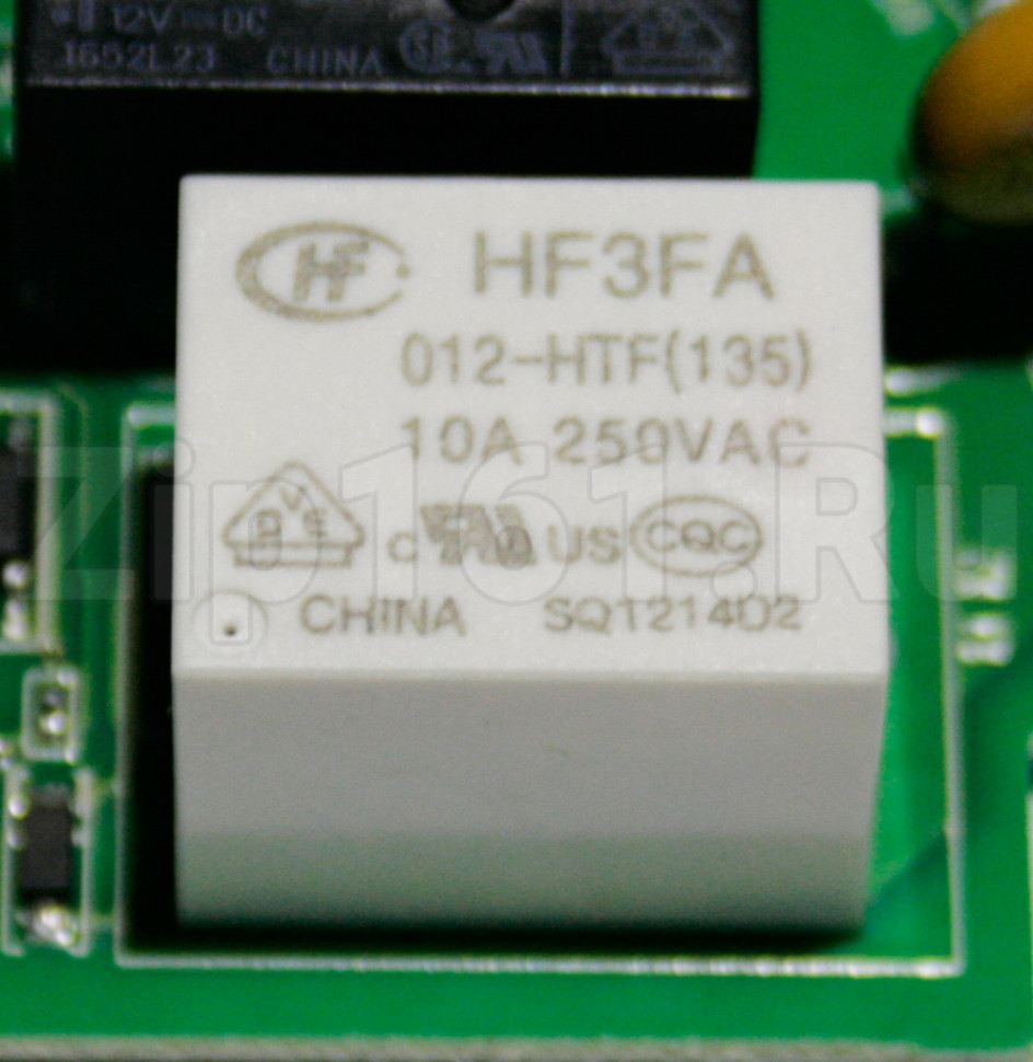 Электронный модуль холодильника Hotpoint, Indesit, Ariston, Whirlpool C00306865 (НЕ ПРОШИТЫЙ)