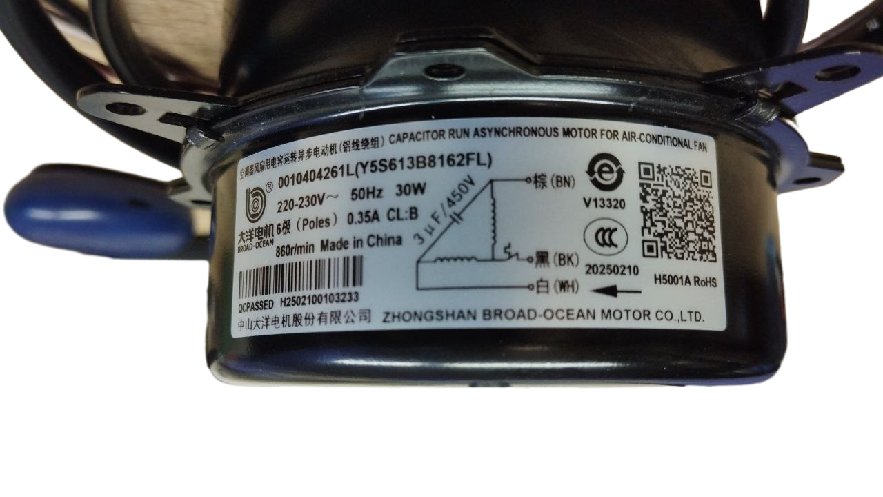 Двигатель вентилятора наружнего блока кондиционера Haier A0010404261L, оригинал