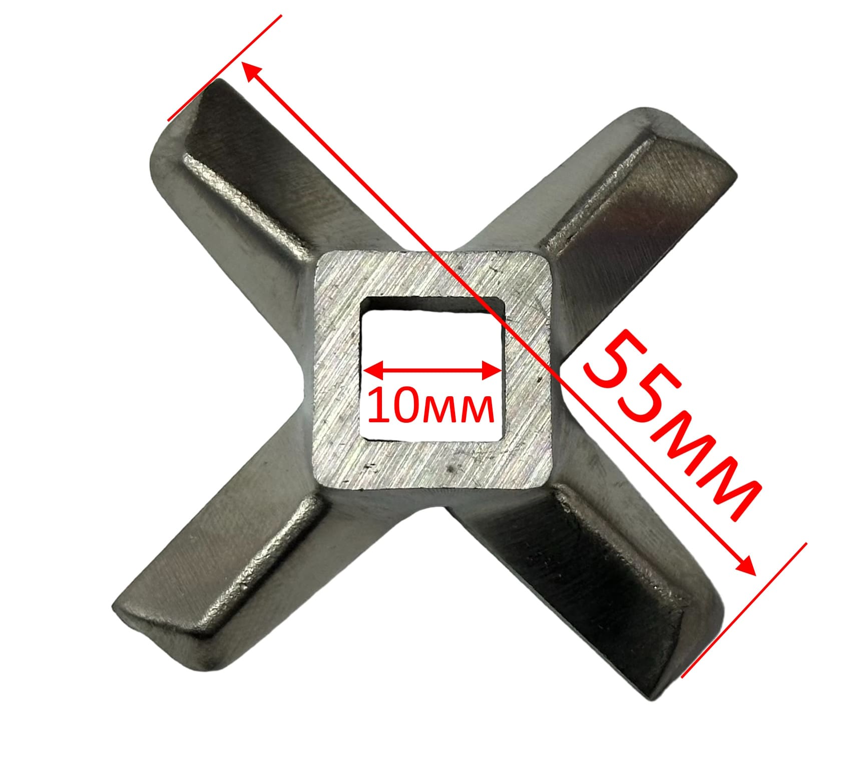 Нож мясорубки квадрат 10*10мм D55мм H9мм VS034