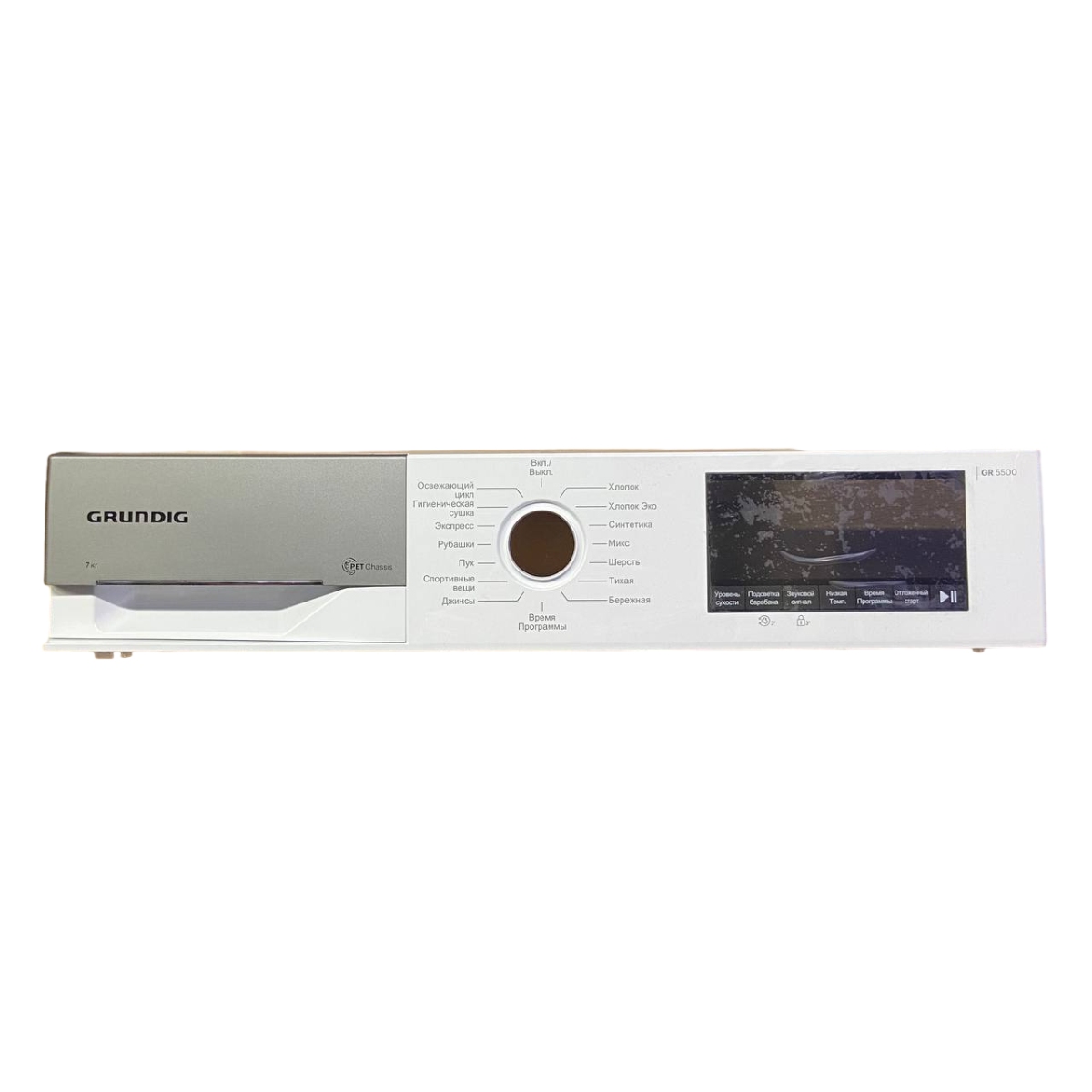 Главное фото товара Лицевая панель стиральной машины Grundig GR5500, 2982989051