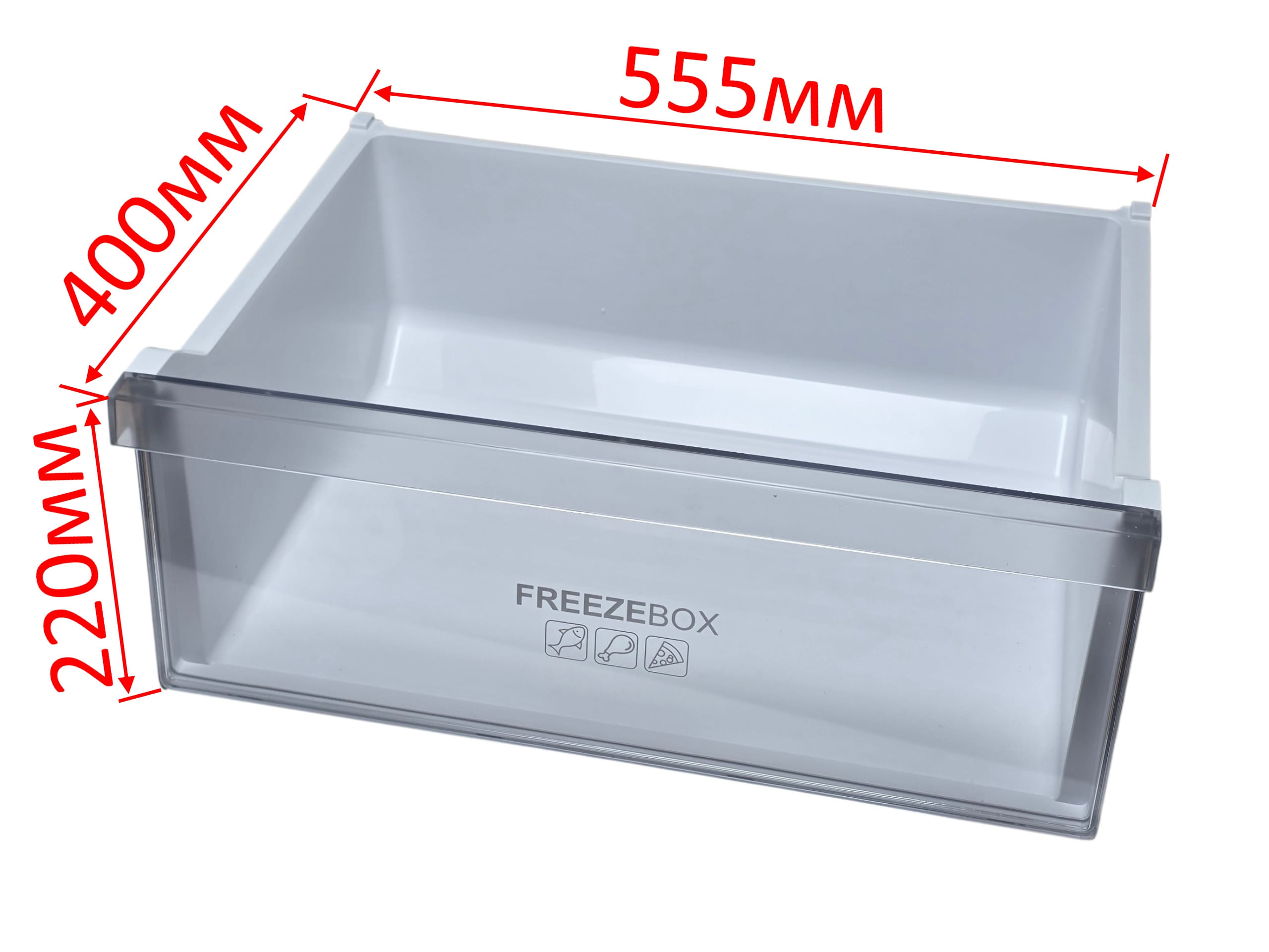 Ящик морозильной камеры холодильника Haier 555х400х220/185мм 0060859890, оригинал.