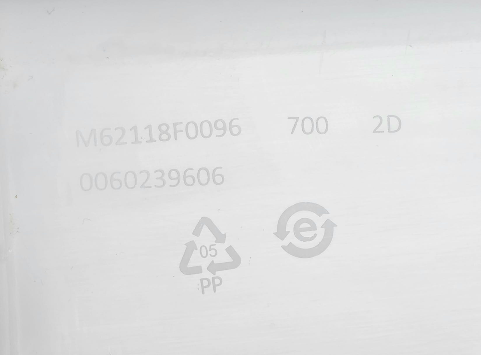 Ящик морозильной камеры холодильника Haier 555х400х220/185мм 0060859890, оригинал.