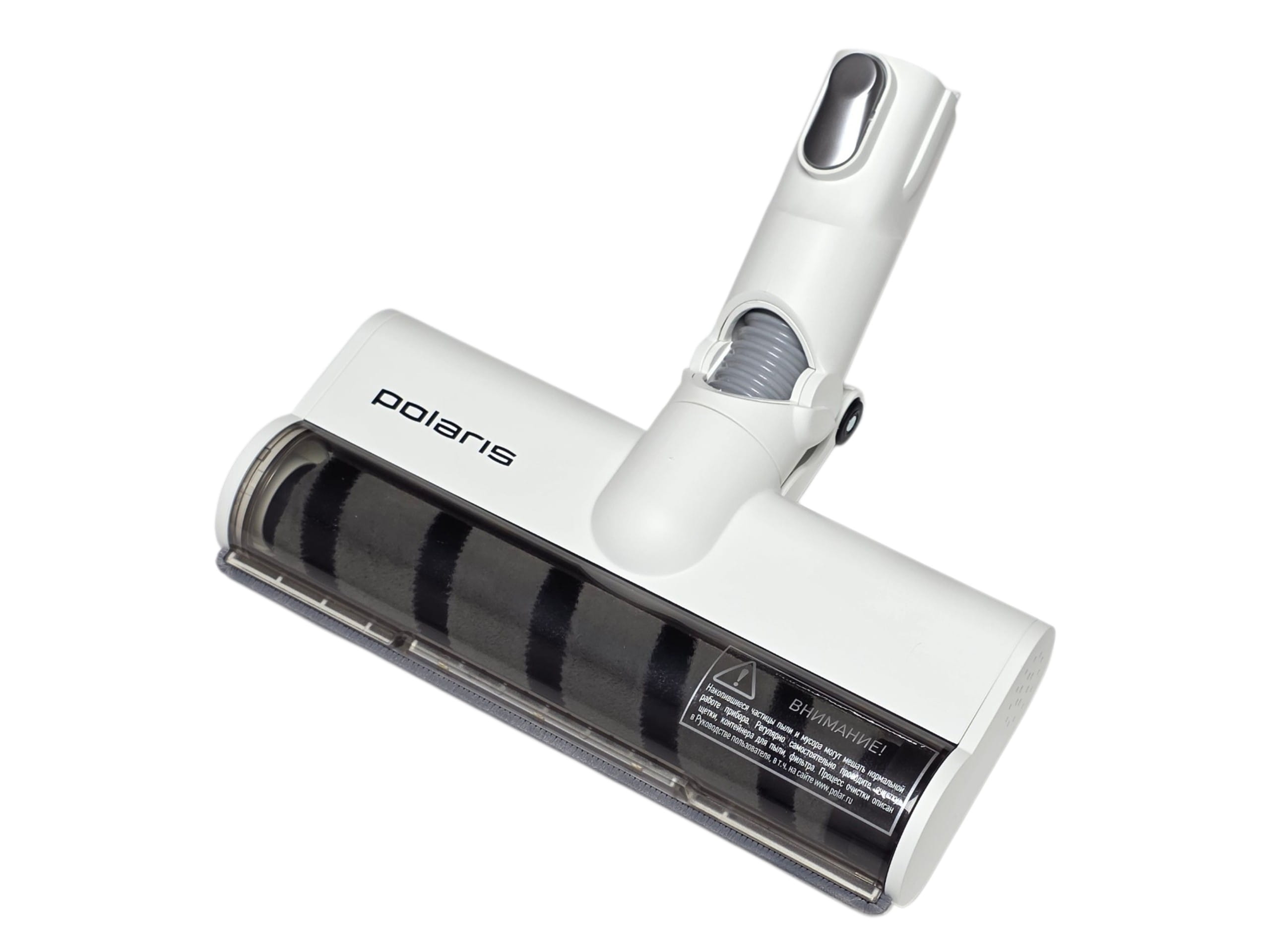 Насадка половая пылесоса Polaris белая PVCS 7000 EWAY, оригинал