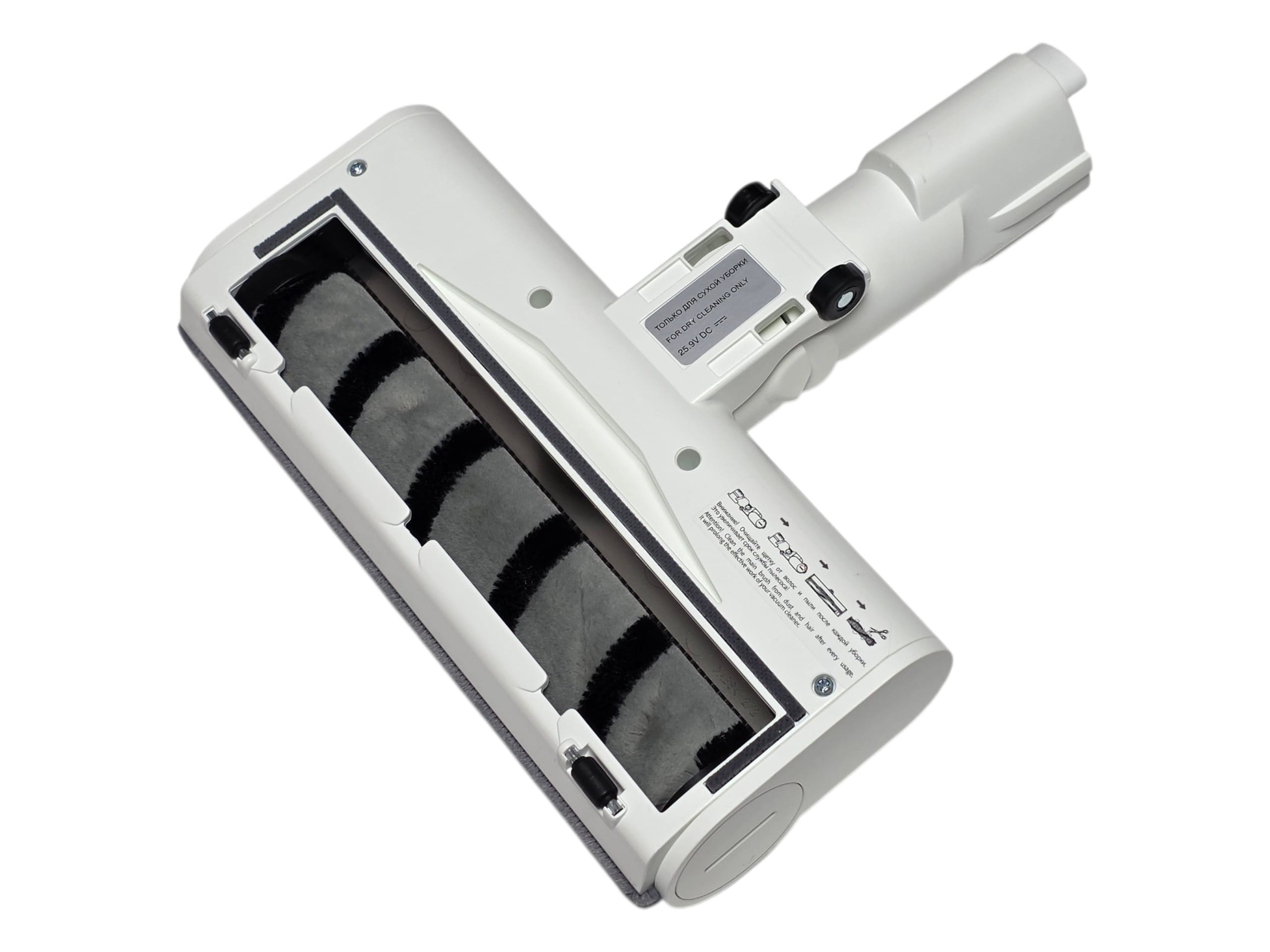 Насадка половая пылесоса Polaris белая PVCS 7000 EWAY, оригинал