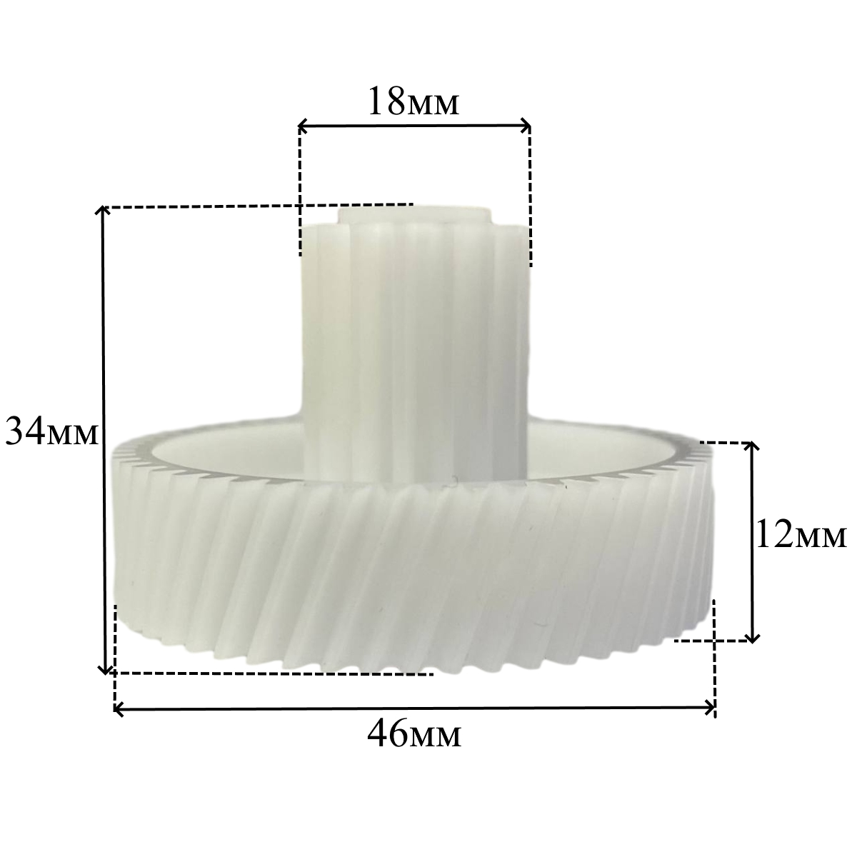 Шестерня мясорубки №2 Polaris PMG 2546/2561/2544, 011302