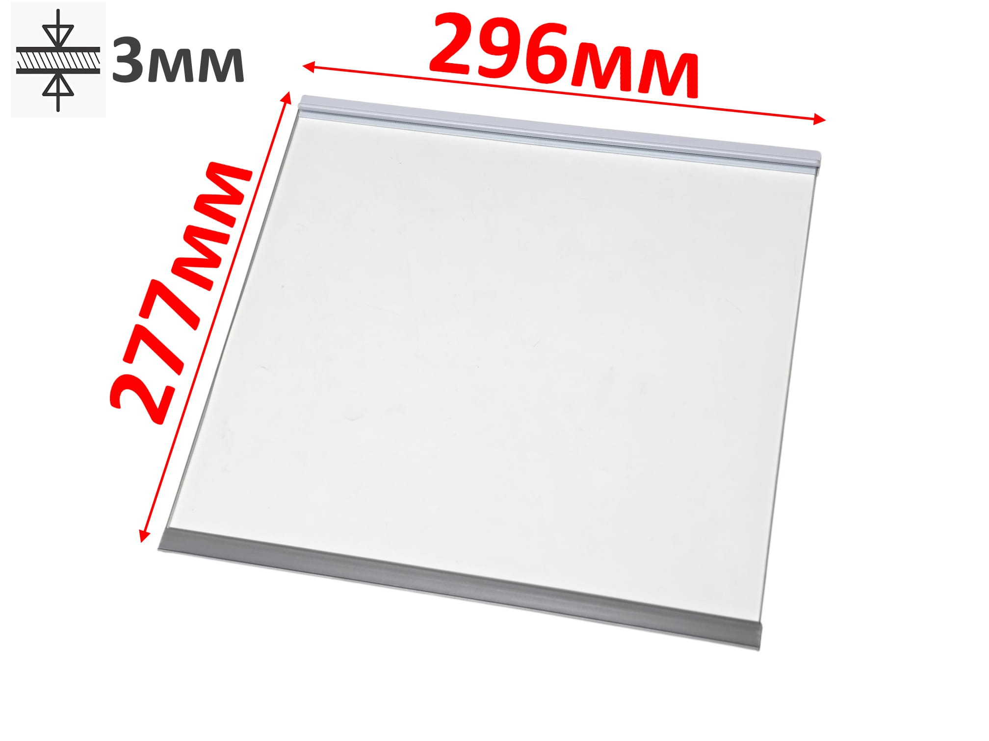 Полка морозильной камеры холодильника Haier стекло 296*277*3мм 0060854305N