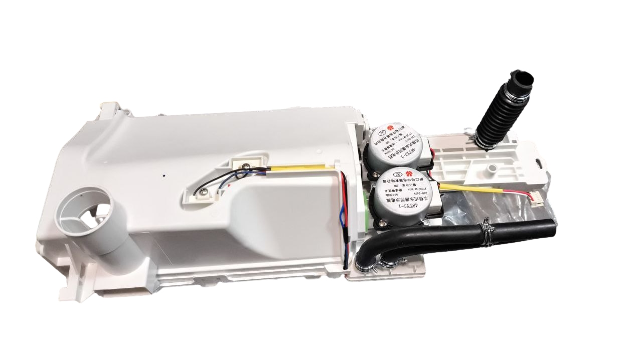 Дозатор (Бункер) стиральной машины Haier 0020812458DB