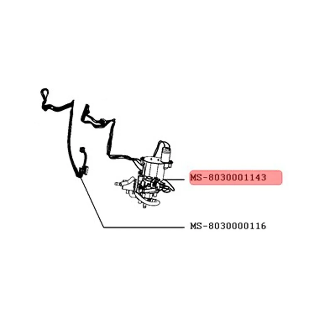 Мультиклапан кофемашины Krups, серии EA и XP,  MS-5A21251