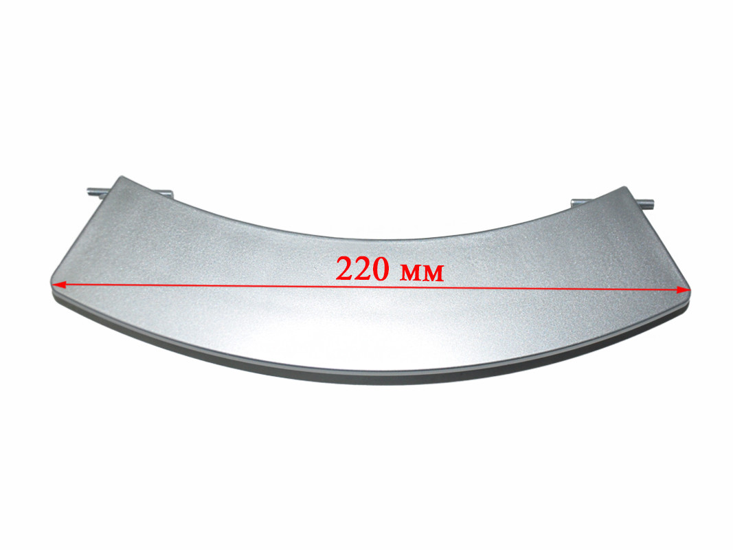 Ручка люка стиральной машины Bosch, Siemens 00490905, 00268324, 00647424 (серебро)
