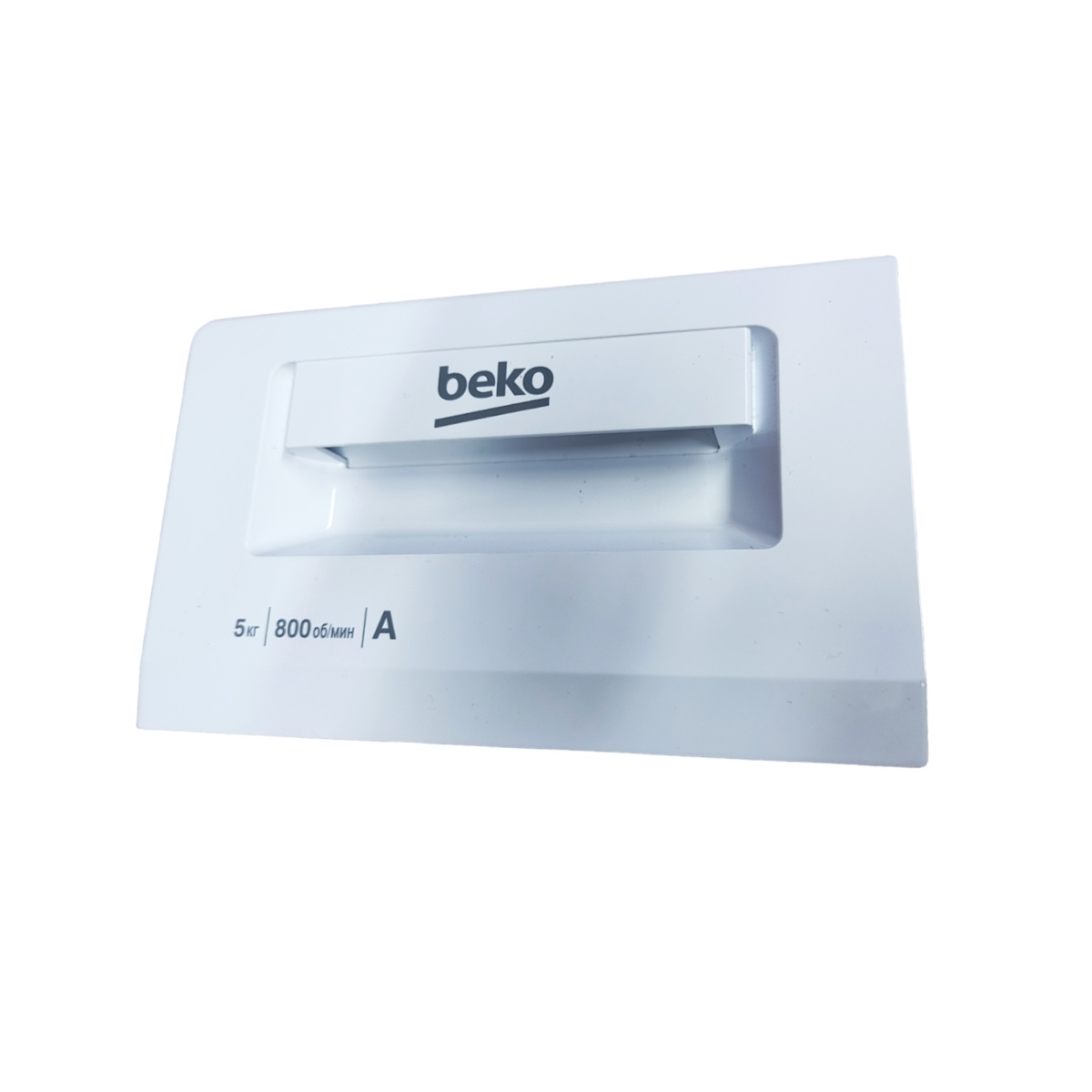 Главное фото товара Ручка дозатора стиральной машины Beko 2459508005, оригинал