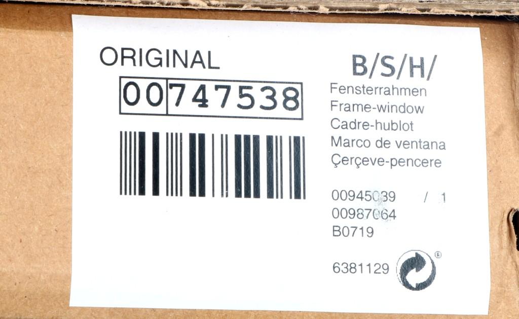 Обрамление люка внутреннее стиральной машины Bosch Logixx 00747538, оригинал