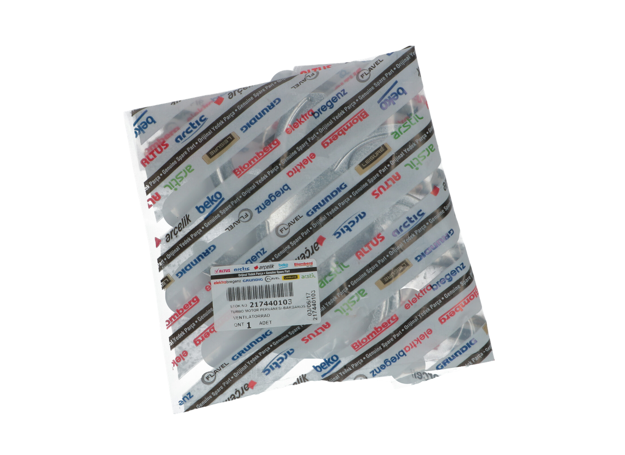 Крыльчатка вентилятора духовки Beko, Grundig, Hotpoint, Whirlpool, LG, 217440103, d175мм, оригинал