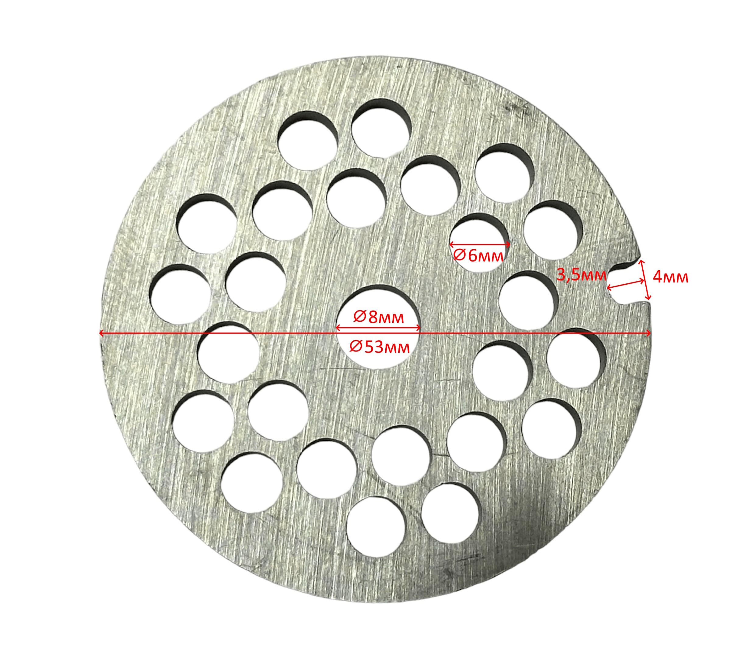 Нож-решетка мясорубки Bosch, Braun крупная D53/6мм 00620950
