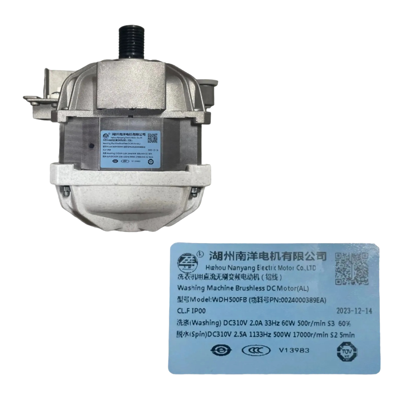 Двигатель стиральной машины Haier 0024000389EA, оригинал