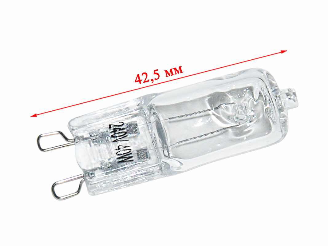 Лампочка духовки галогенная 40W/240V G9 300°C  AEG, Electrolux, Zanussi