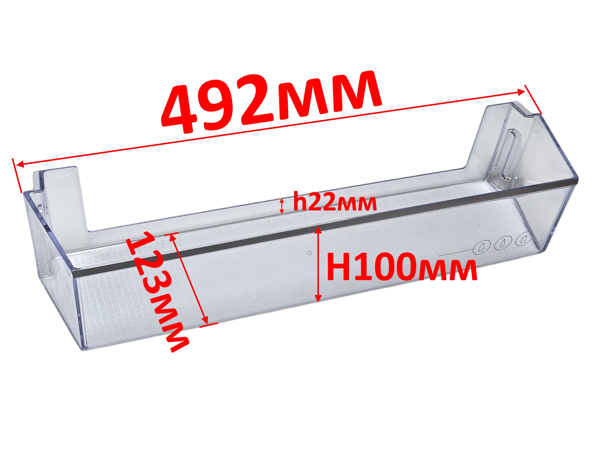 Полка балкон двери холодильника Beko 492*123*100мм (нижняя, прозрачная) 4699800100, оригинал