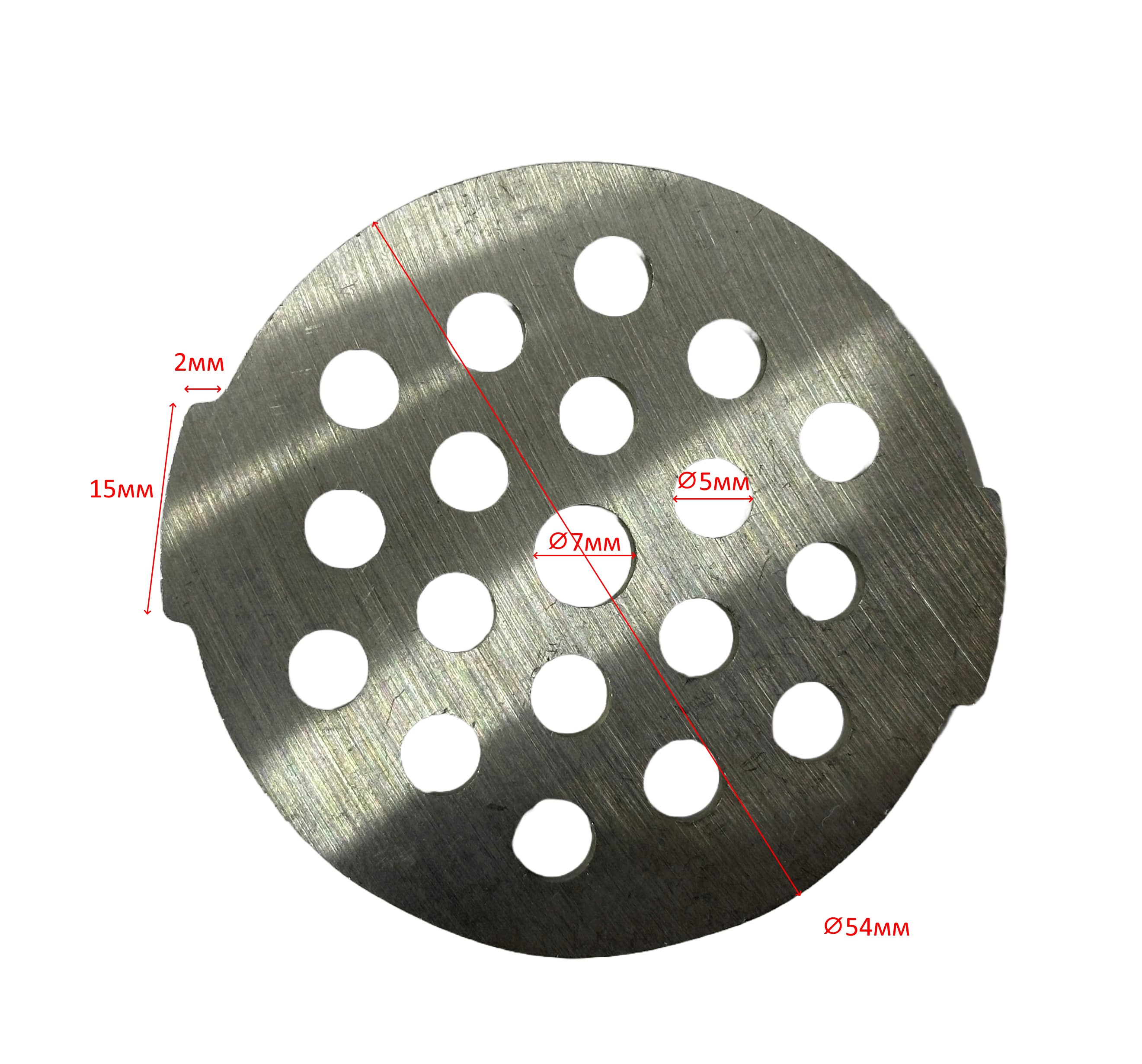 Нож-решетка мясорубки Moulinex, Tefal 5мм, средняя, Ø 54мм, d7мм, H3,5мм