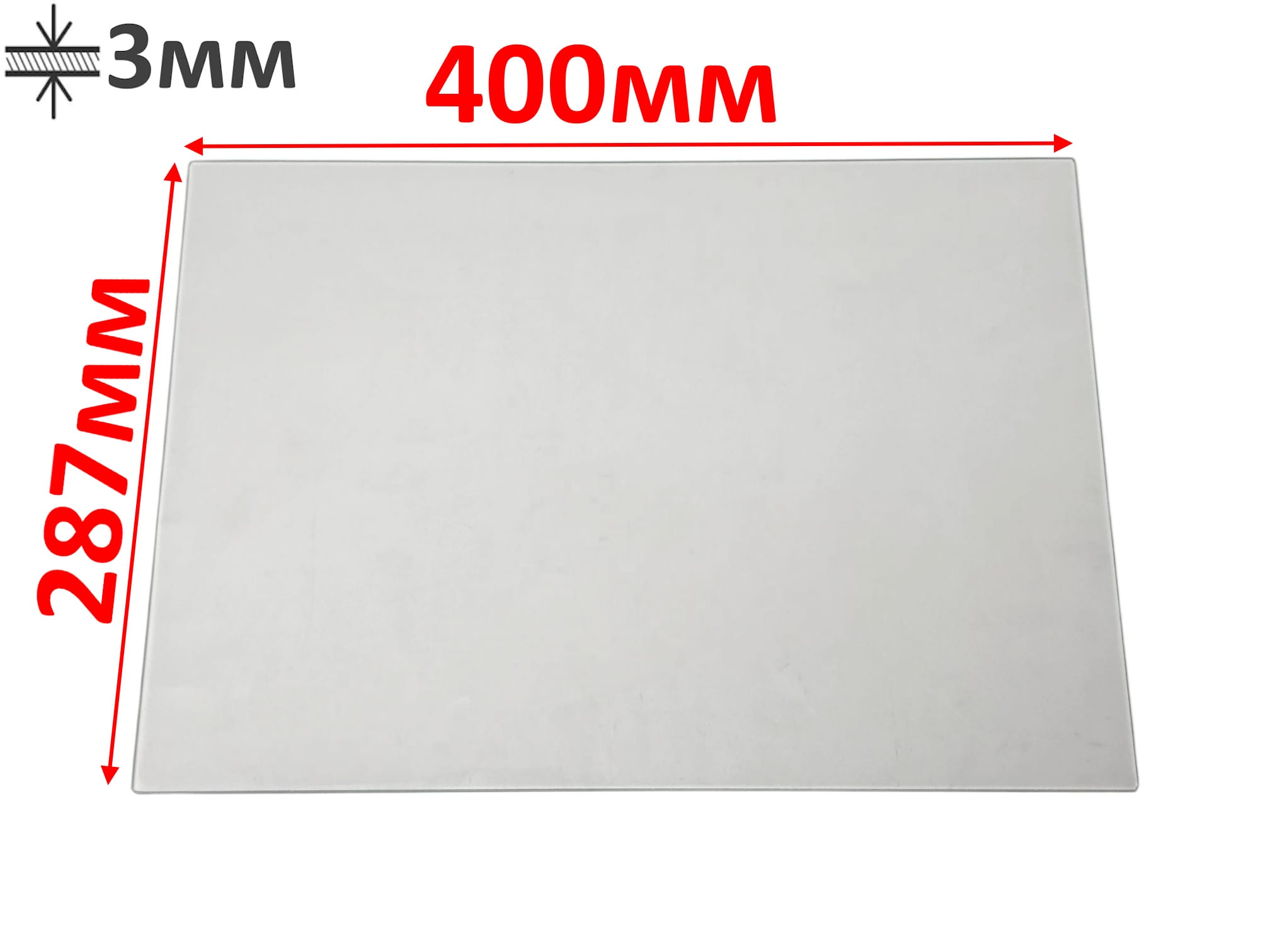 Полка холодильника Beko морозильной камеры стеклянная 401*287*3мм, 4639010300, оригинал