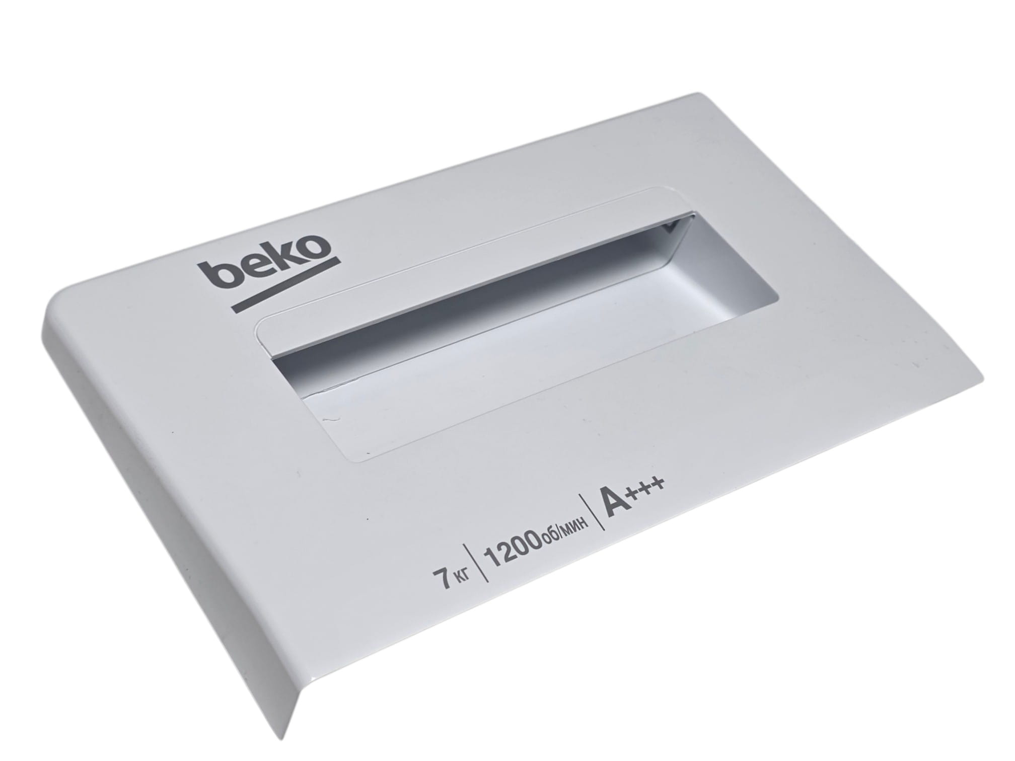 Ручка дозатора стиральной машины Beko 2459208204, оригинал