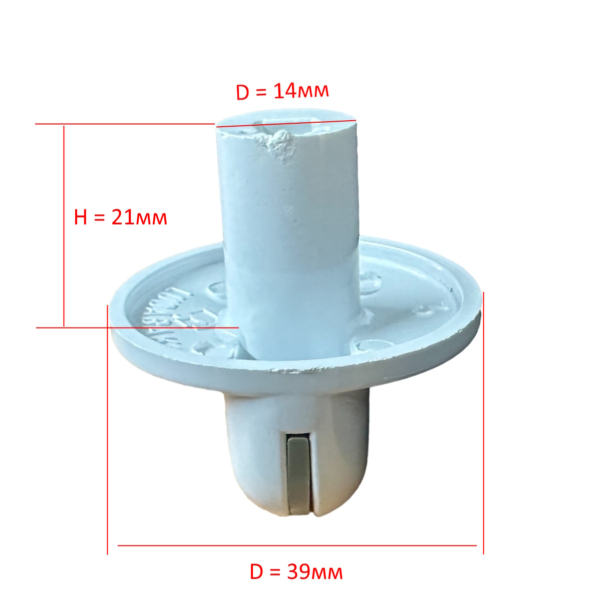 Ручка регулировки мощности конфорки плиты Indesit, Ariston C00036862