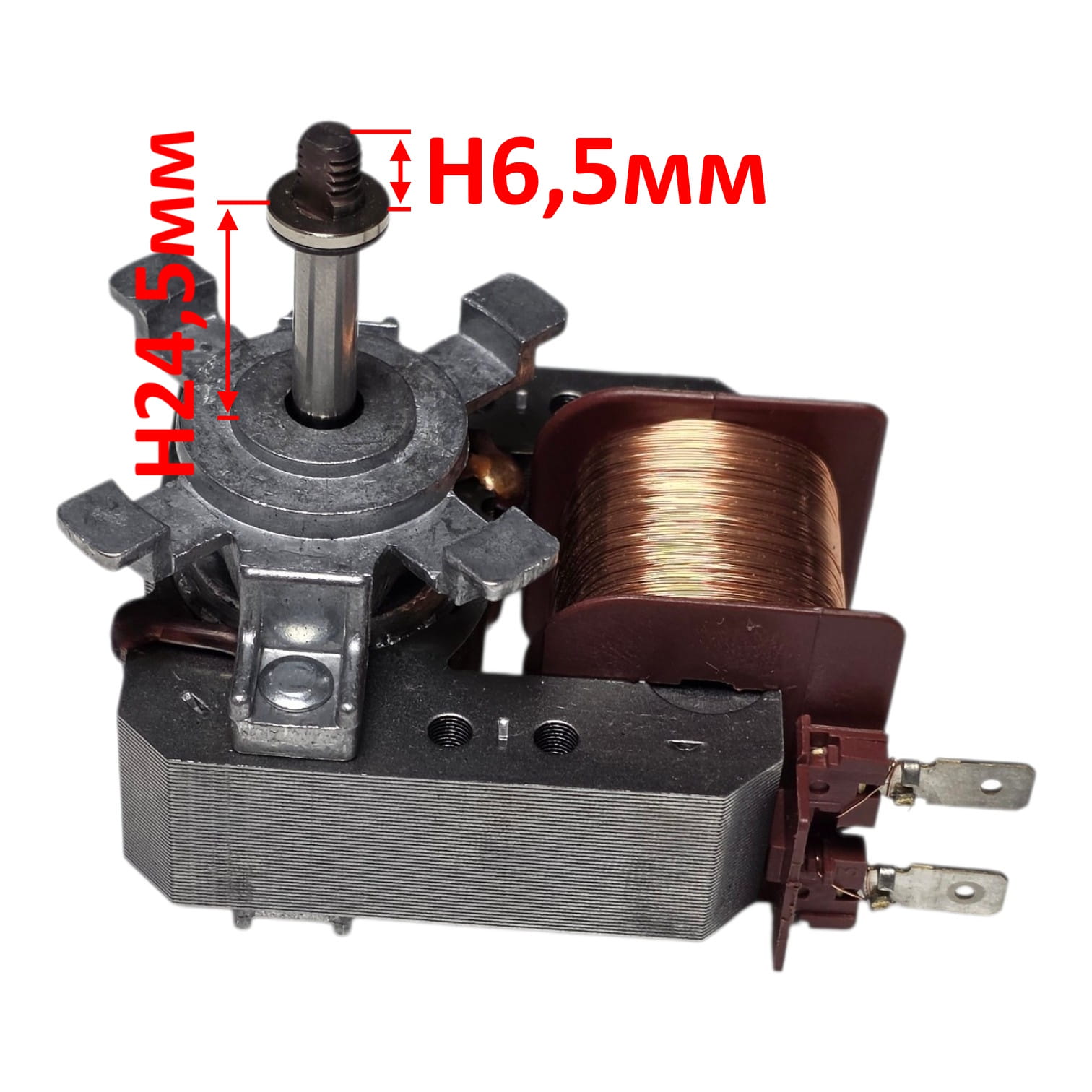 Двигатель вентилятора духовки Electrolux, Zanussi, 22W, 220-240V, 50/60Hz, Шток-24,5мм, COK403ZN