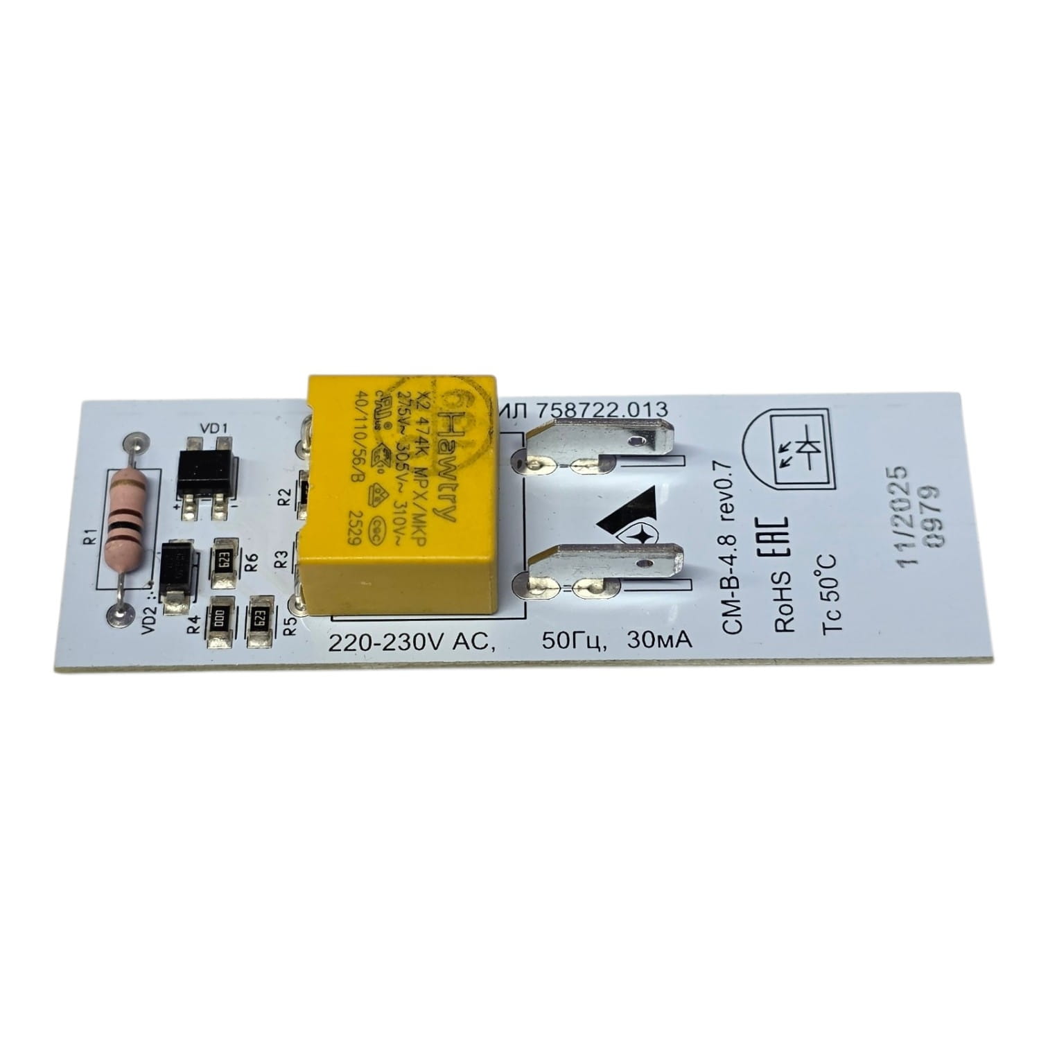 Плата LED подсветки холодильника Атлант СМ-G-4,8 (3 диода) 906345000253