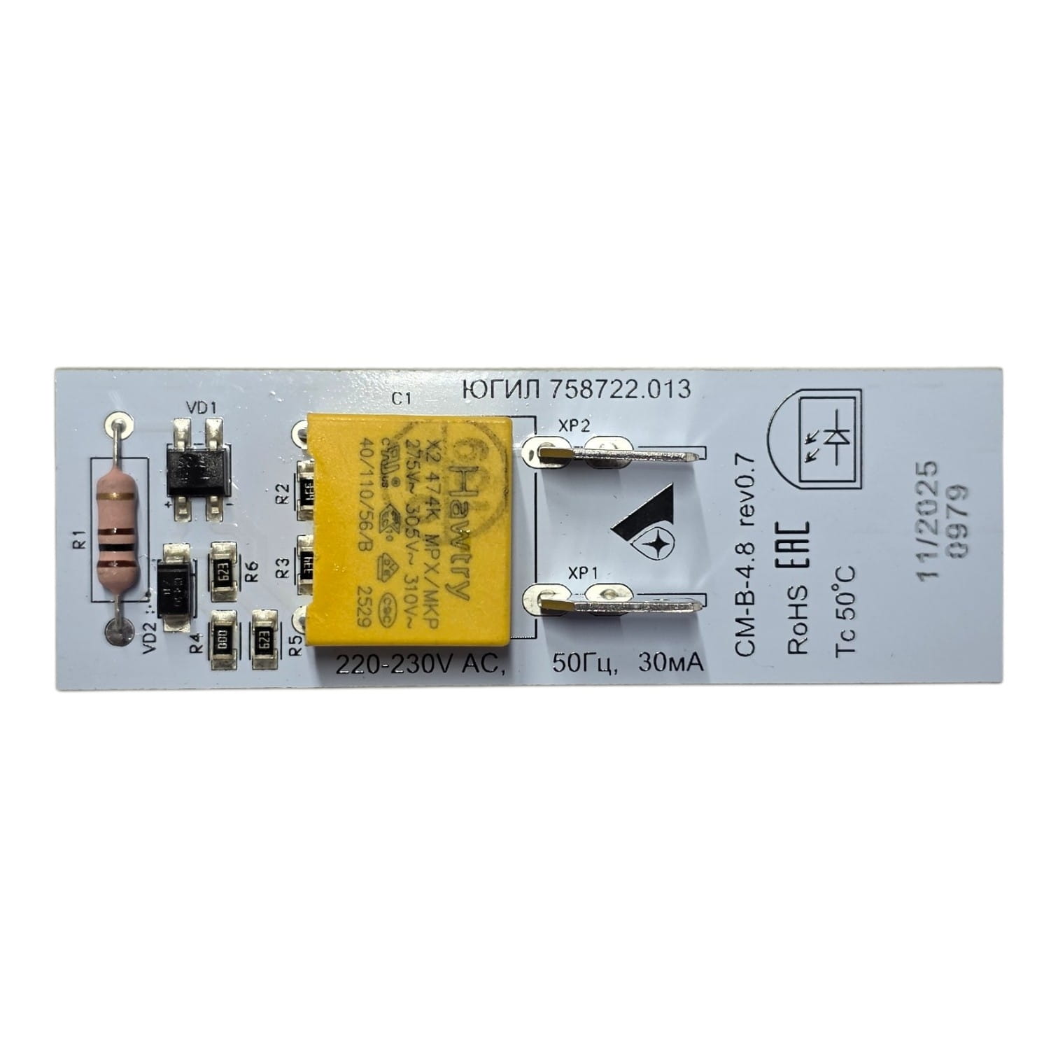 Плата LED подсветки холодильника Атлант СМ-G-4,8 (3 диода) 906345000253