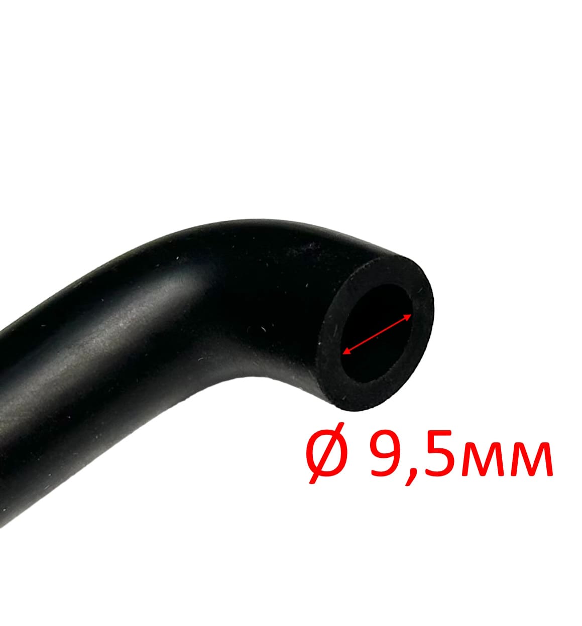 Шланг сушки стиральной машины Candy, Haier L550мм D9,5мм 0530075672