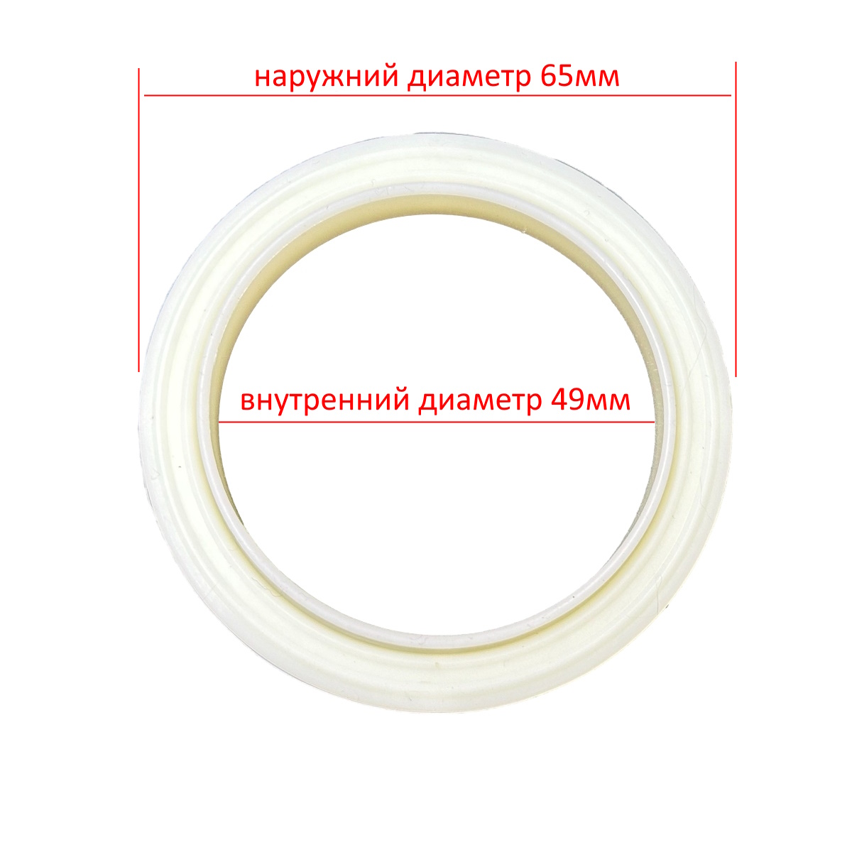 Уплотнитель рожка кофеварки Bork C801, C804, оригинал