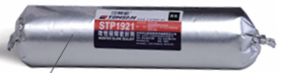 Клей герметик Tonsan STP1921 для пластиковых баков стиральных машин Haier, 0180300048, оригинал