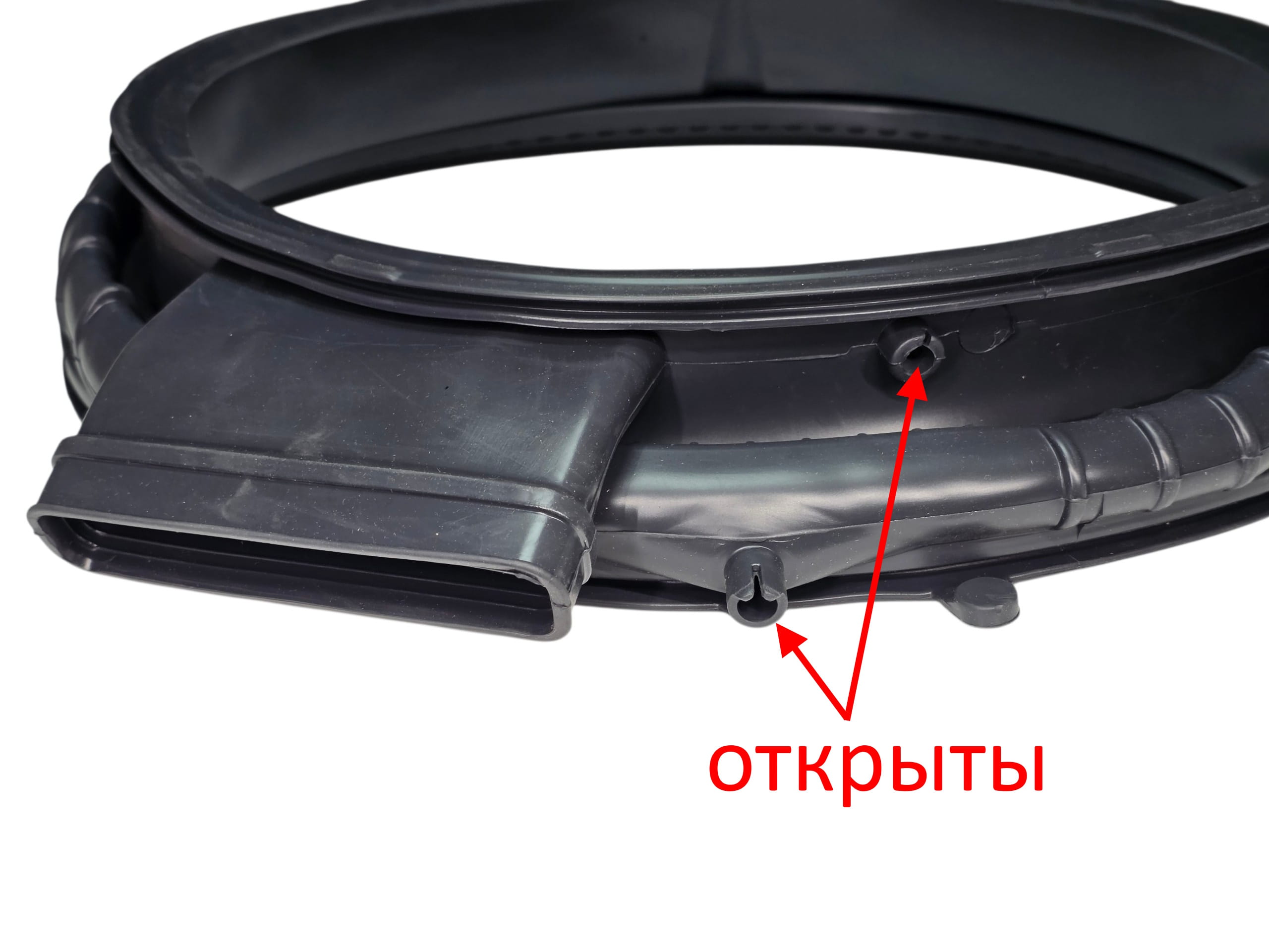 Манжета люка стиральной машины Haier (2 отвода без патрубков, отвод под сушку) 0020301796F, оригинал