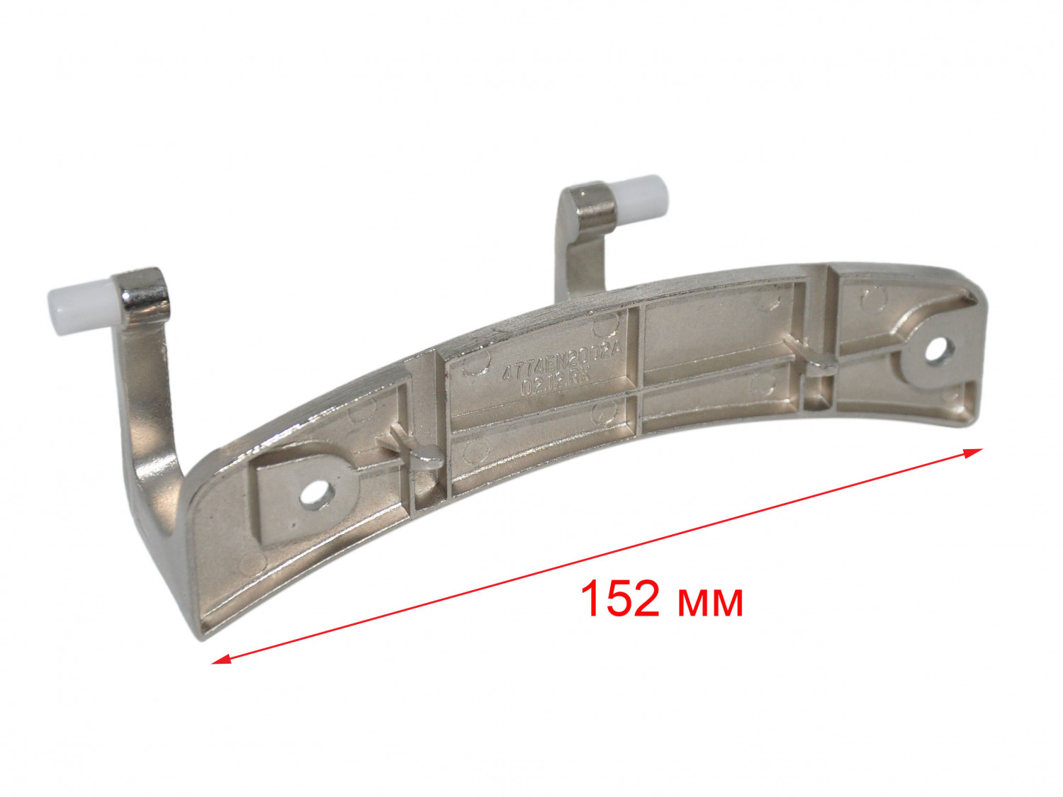 Петля люка стиральной машины LG 4774ER2005A, 4774EN2002A