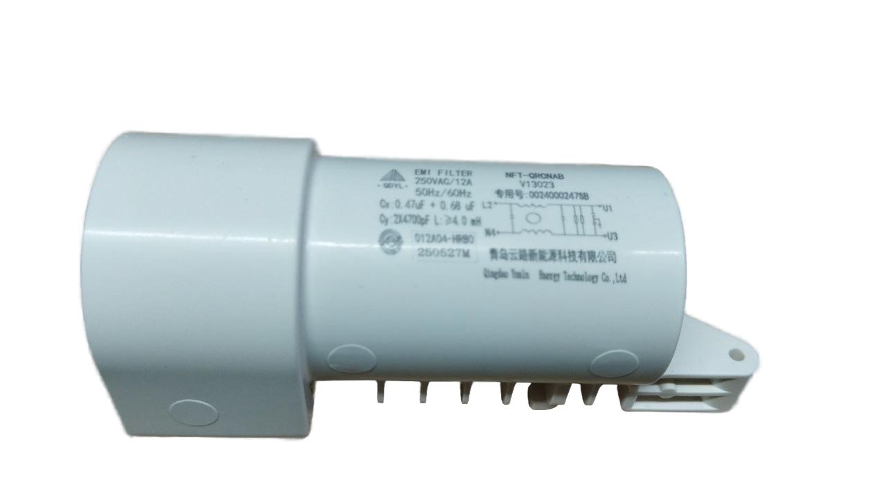 Сетевой фильтр стиральной машины Haier, 0024000247SB