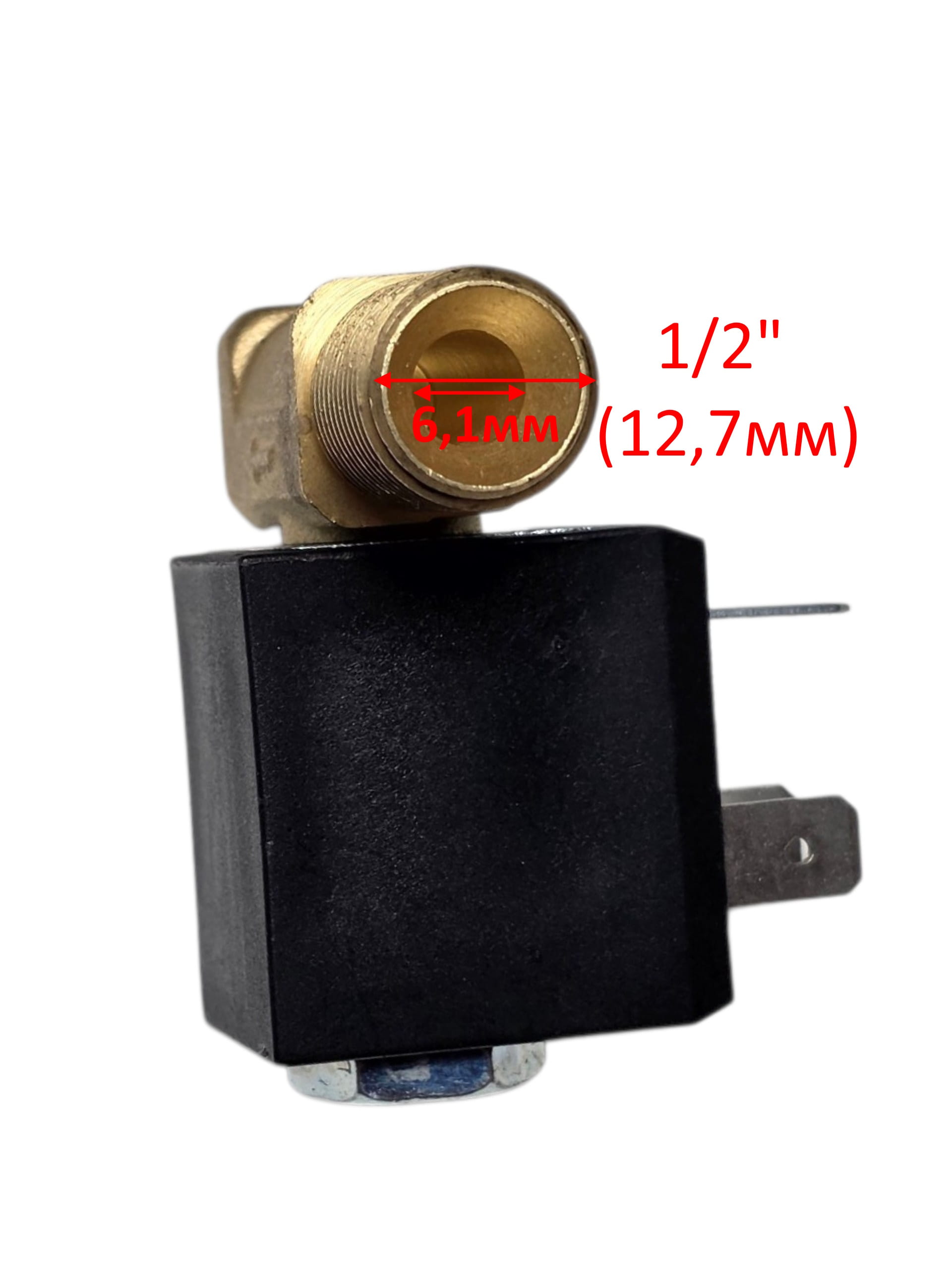 Клапан кофемашины YONG CHUANG 5541-15-2GBV 240v 0-0.7Mpa штуцер прямой UTP012