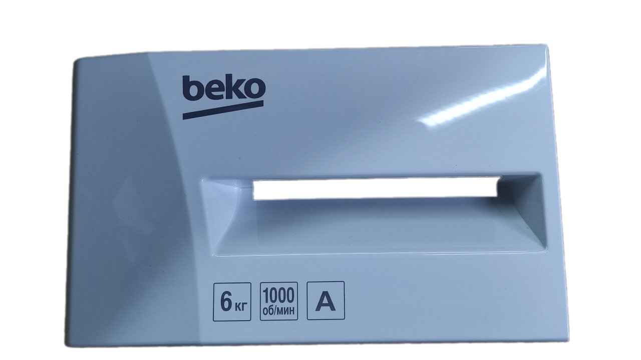 Главное фото товара Крышка дозатора стиральной машины Beko 2828118209, оригинал