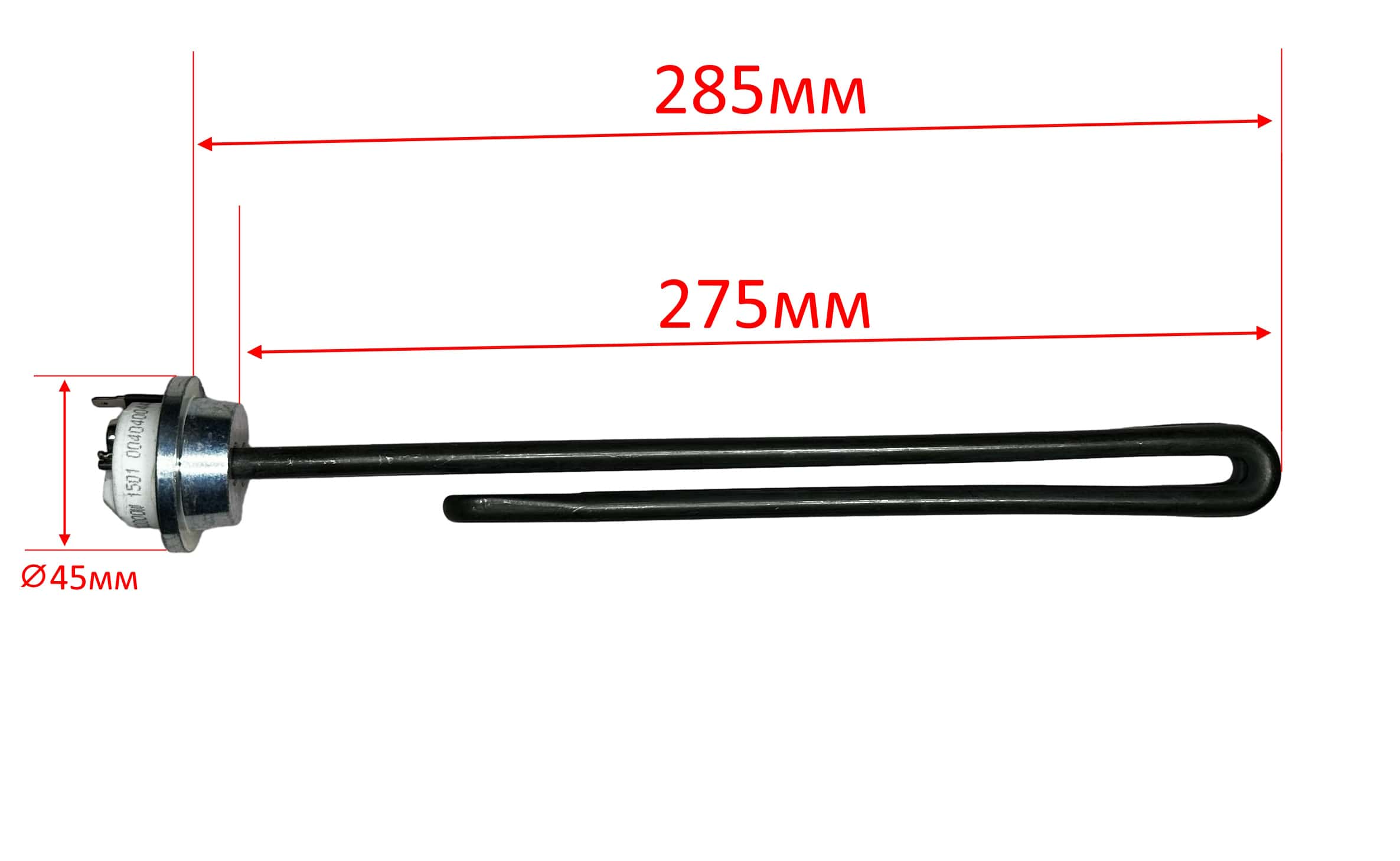 ТЭН водонагревателя 2000W Haier 0040400442A (без резьбы) оригинал