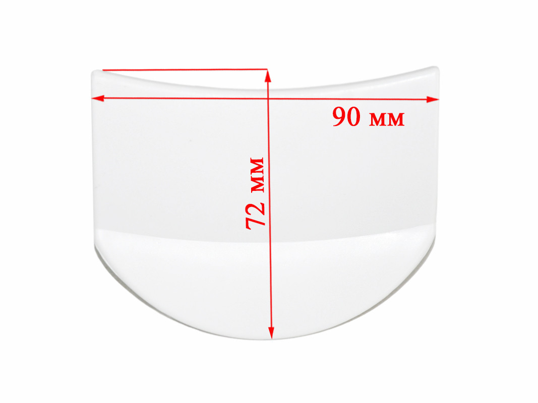 Ручка люка стиральной машины Bosch 183608+483087 (комплект с осями)
