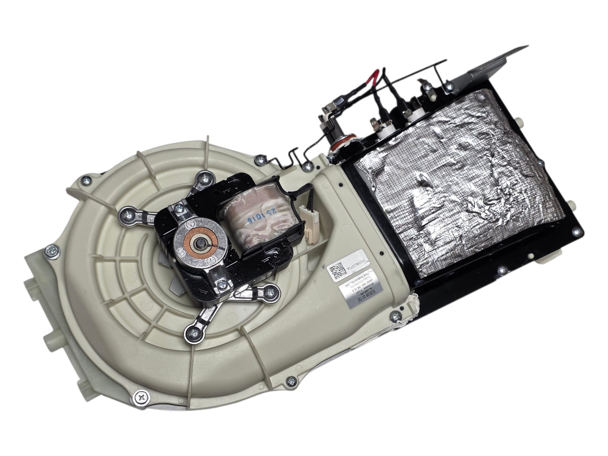 ТЭН сушки в сборе стиральной машины Haier 0020812871A, оригинал