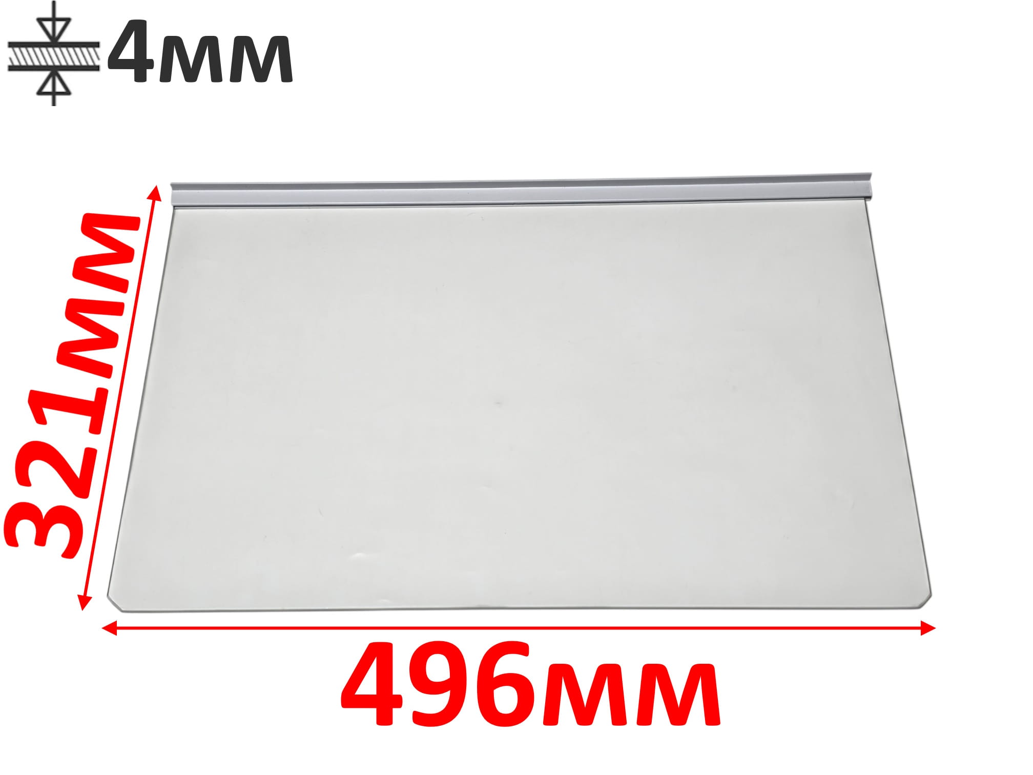 Полка холодильника Indesit, Ariston стекло 321х496мм нижняя (над фруктовницей) C00850925, оригинал