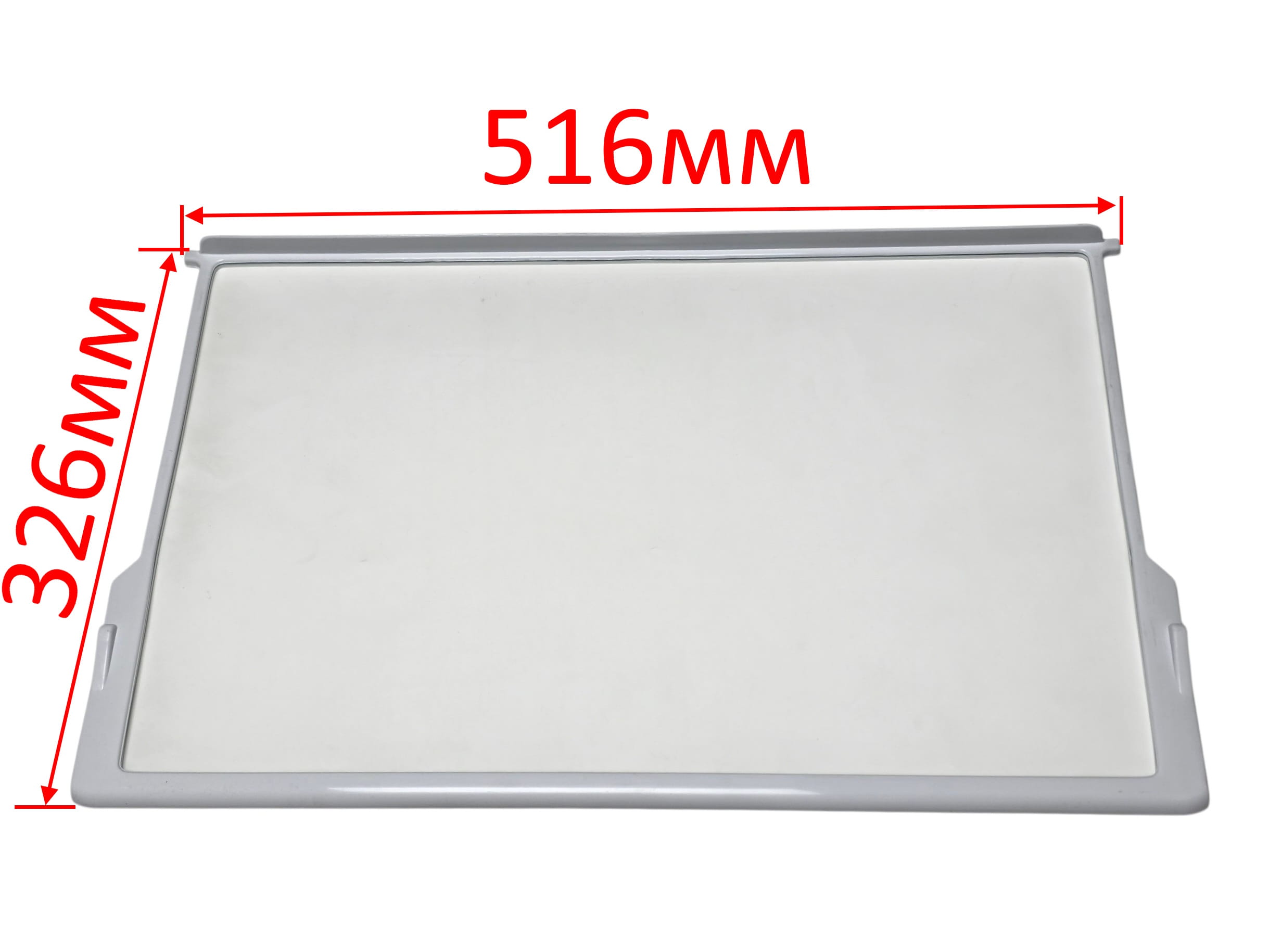 Полка холодильника Indesit, Ariston, Whirlpool C0050784, (стекло с обрамлением) 516*326мм, оригинал