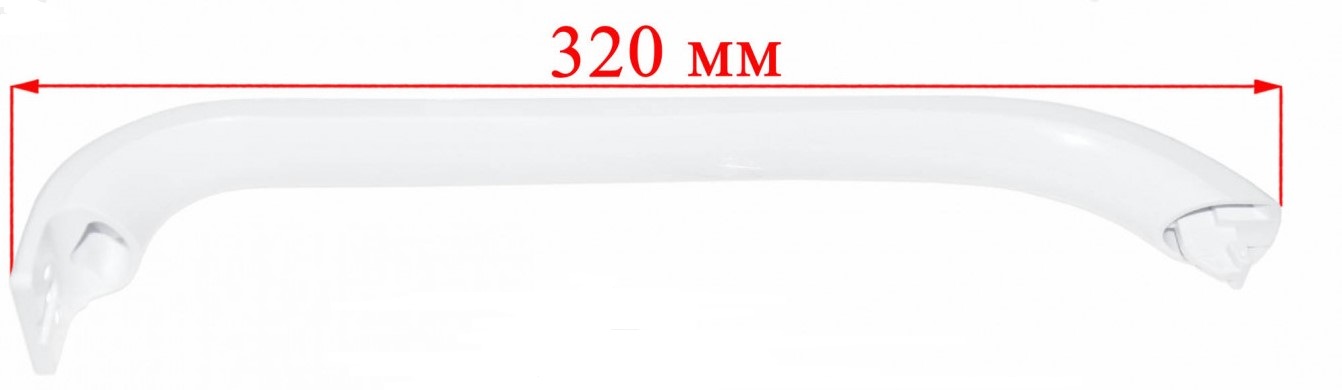 Главное фото товара Ручка холодильника Bosch 320мм (белая) 00369547 (1 шт)