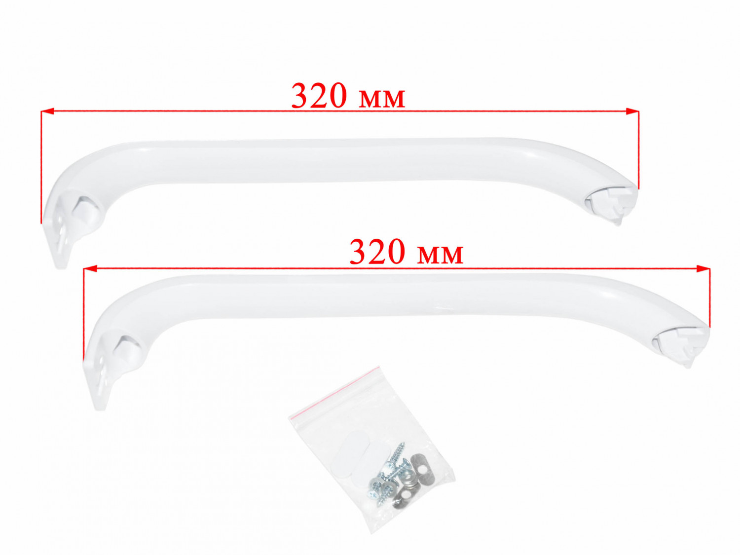 Ручки холодильника Bosch 320мм (белые) 00369542 (комплект 2 шт.)