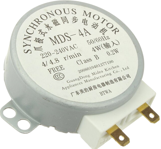 Двигатель вращения тарелки СВЧ (220V, 4W, 4/4,8RPM, MDS-4A Midea, шток-11мм)